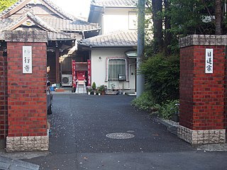 Myogyoji Temple