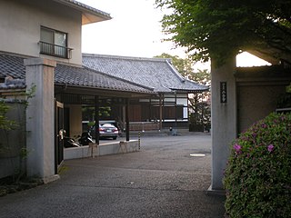 Sainenji Temple