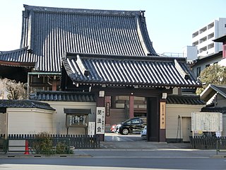 Saitokuji