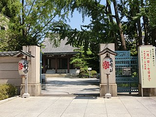 Shingyo-ji Temple