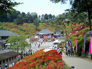 Shiofune Kannon Temple