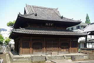 Tokai-ji