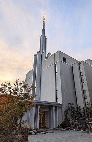 Tokyo Japan Temple