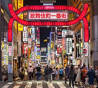 Toyoko Inn Shinjuku Kabukicho