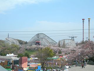 Yomiuri Land