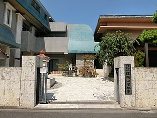 Zorinji Temple