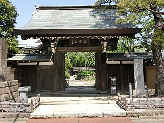 寶相寺