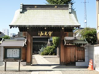 本榮寺