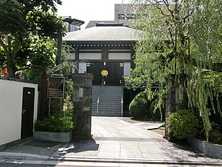 松平西福寺