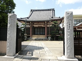 源通寺