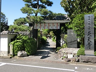 炎天寺