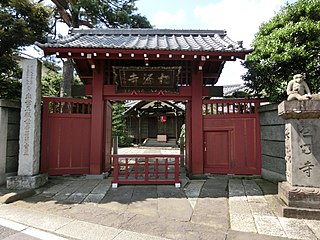 臨済宗 松源寺