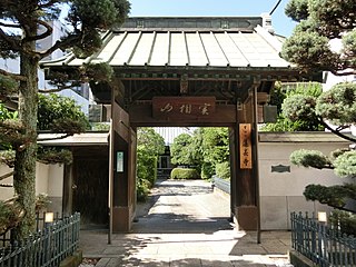 蓮長寺