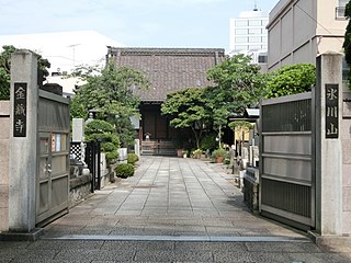 金蔵寺