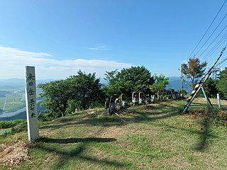 Mt. Kuruhi