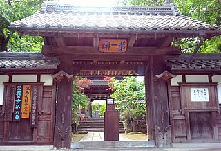 隆国寺