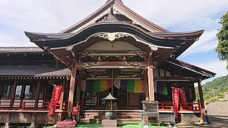 Dainichibo Temple