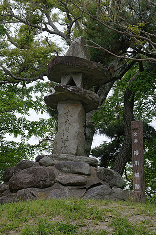 The site of Yanagawa Castle Donjon foundation