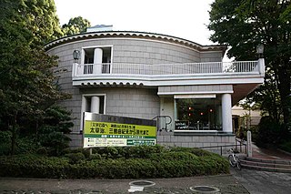 Kanagawa Museum of Modern Literature