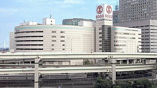 SOGO Museum of Art