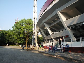 Yokohama Park