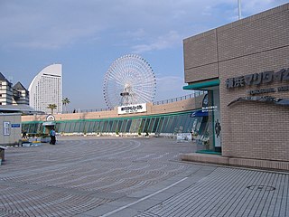 Yokohama Port Museum