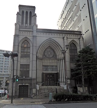 Yokohama Shiloh Church