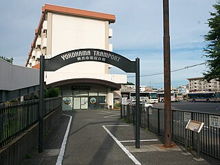 Yokohama Tram Museum