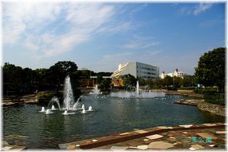 Mikasa Park