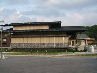 上淀白凰の丘 展示館