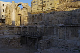 Nymphaeum