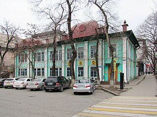 Merchant Gabdulvaliev's Trading House