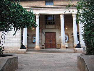 Nairobi National Museum