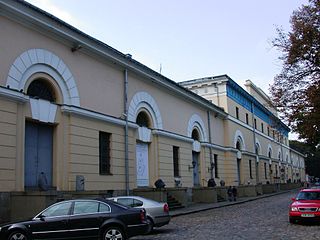 Arsenāls Exhibition Hall