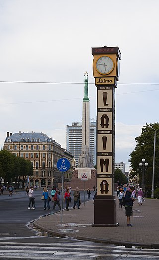 Laima Clock