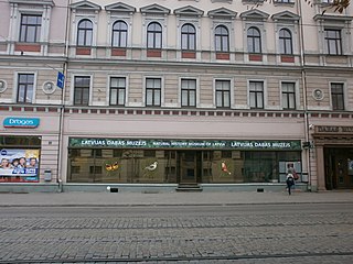 Latvian National Museum of Natural History