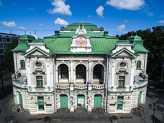 Latvian National Theatre