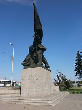 Monument for 1905 Revolution Fighters