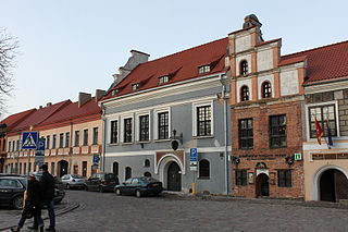 Museum of Medicine and Pharmacy