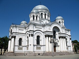 St. Michael the Archangel Church