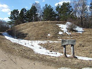 Varnių (Varnikių) piliakalnis