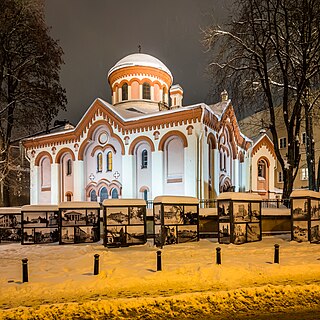 St. Paraskeva Church