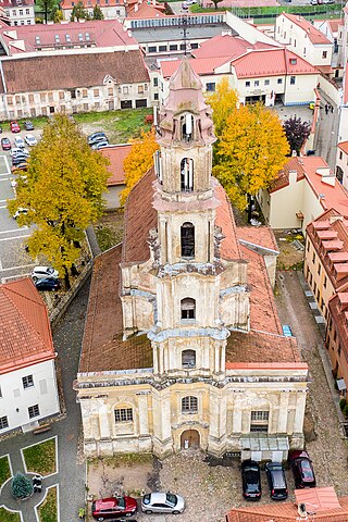 Švč. M. Marijos Ramintojos bažnyčia