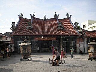 Goddess of Mercy Temple