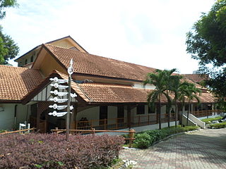 Royal Malaysia Police Museum