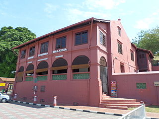 Malaysia Architecture Museum