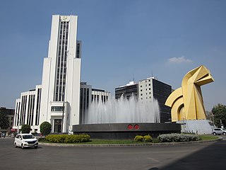 Fuente de la República