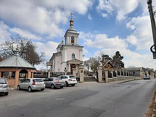 Catedrala „Înălțarea Domnului”