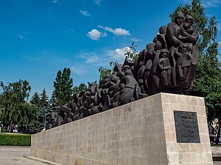 Memorial to Victims of Stalinist Repression