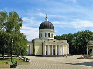 Metropolitan Cathedral of Christ's Nativity